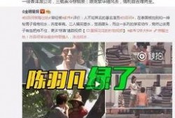 骚白最新爆料新闻视频下载,揭秘游戏界幕后风云