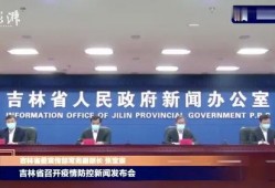 辽源市玉桂园最新爆料新闻,揭秘玉桂园项目最新进展与亮点