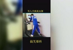 搞笑片大爆料视频下载网站,海量视频下载网站大爆料