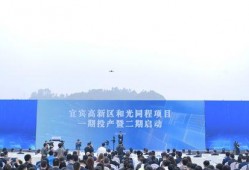 四川新闻爆料入口,聚焦民生，倾听民意