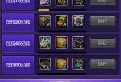 dmd体验服最新爆料