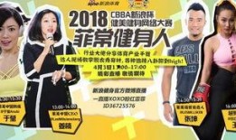 华莱美团最新爆料,揭秘行业黑幕，真相令人震惊！